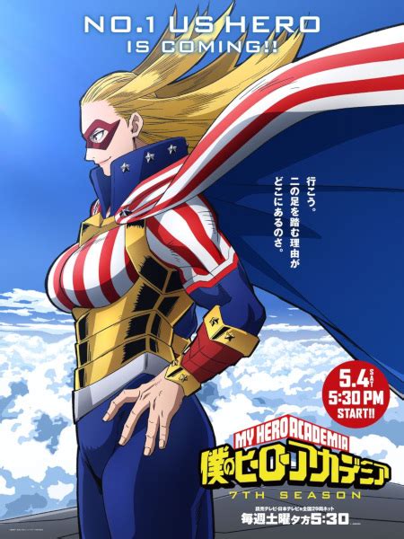 mi tio kissanime|Boku no Hero Academia 7th Season .